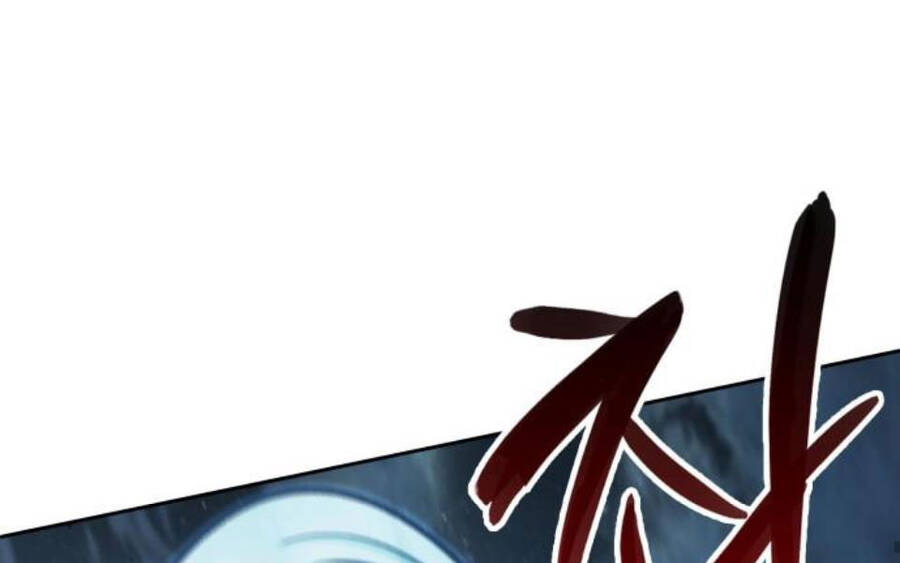 Ngã Lão Ma Thần Chap 85 - Next Chap 86