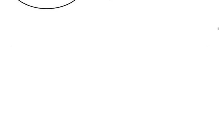 Ngã Lão Ma Thần Chap 85 - Next Chap 86