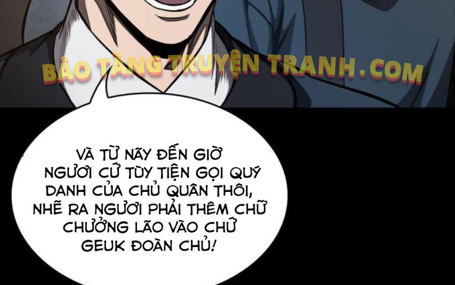 Ngã Lão Ma Thần Chap 85 - Next Chap 86