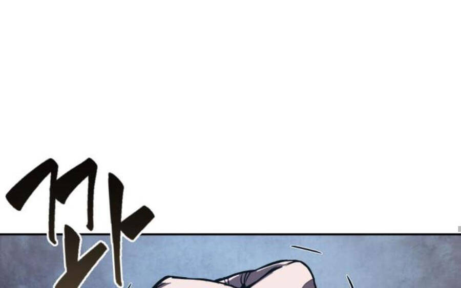 Ngã Lão Ma Thần Chap 85 - Next Chap 86