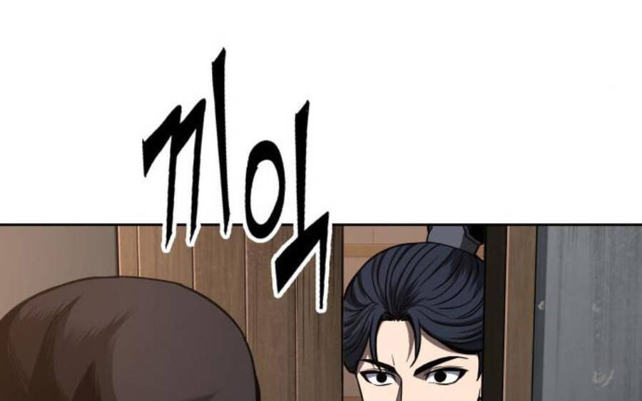 Ngã Lão Ma Thần Chap 85 - Next Chap 86