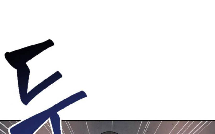 Ngã Lão Ma Thần Chap 85 - Next Chap 86