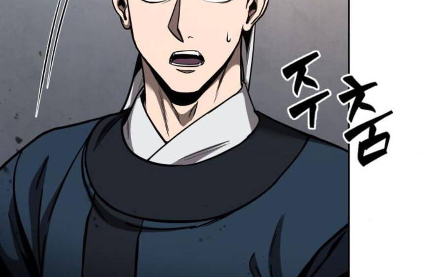 Ngã Lão Ma Thần Chap 85 - Next Chap 86