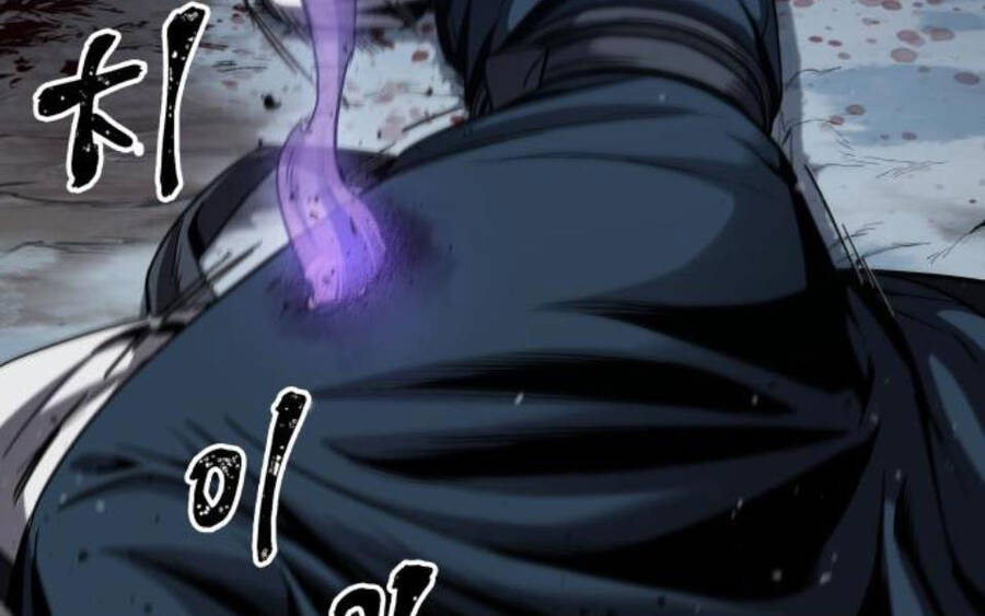 Ngã Lão Ma Thần Chap 85 - Next Chap 86