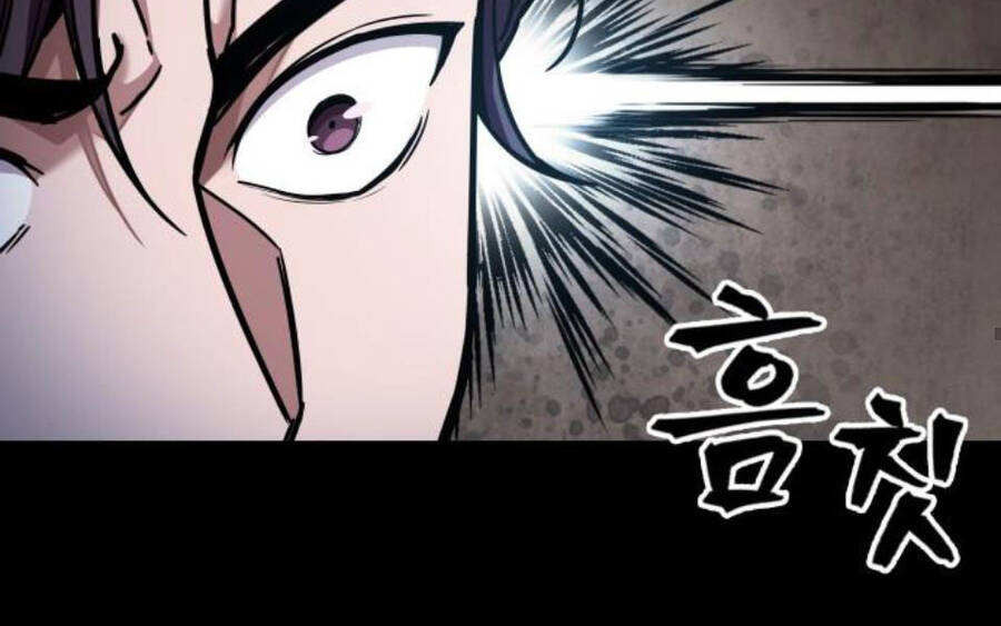 Ngã Lão Ma Thần Chap 85 - Next Chap 86