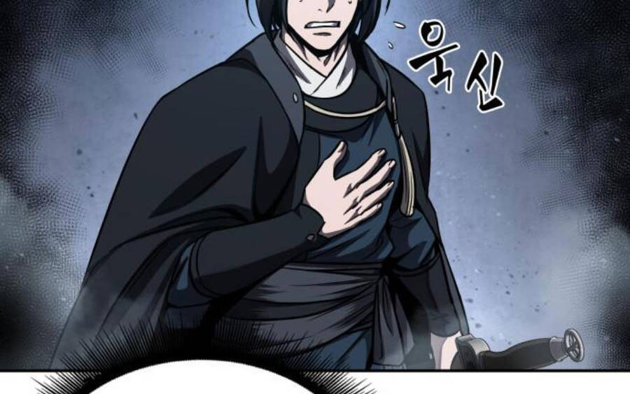 Ngã Lão Ma Thần Chap 85 - Next Chap 86