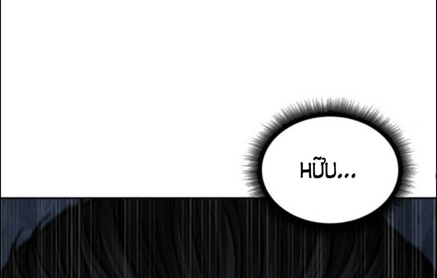Ngã Lão Ma Thần Chap 86 - Next Chap 87