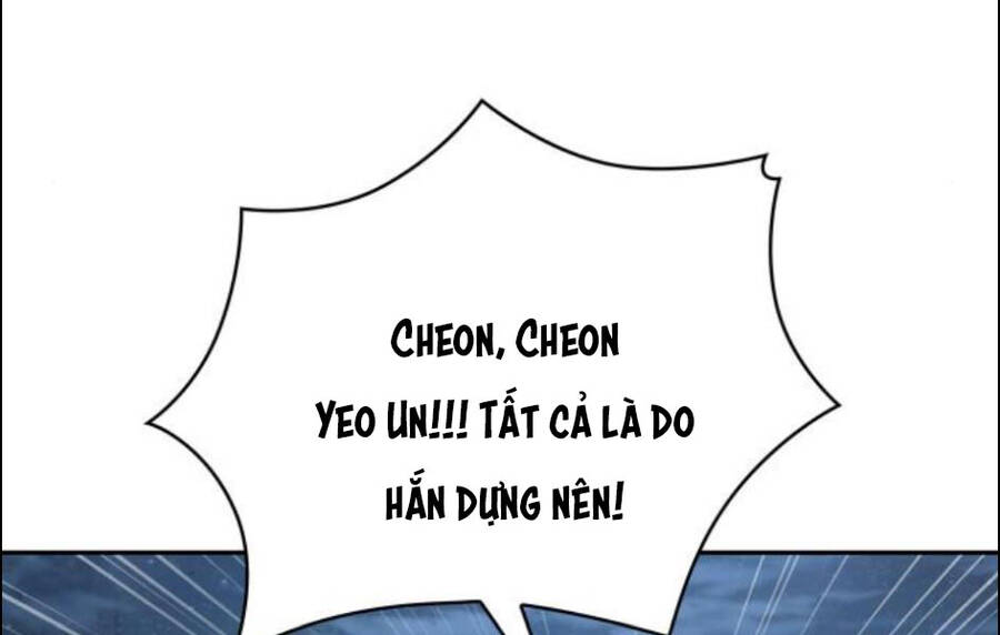 Ngã Lão Ma Thần Chap 86 - Next Chap 87