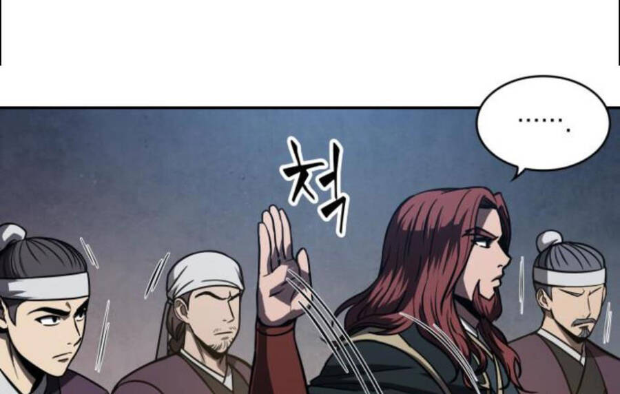 Ngã Lão Ma Thần Chap 86 - Next Chap 87