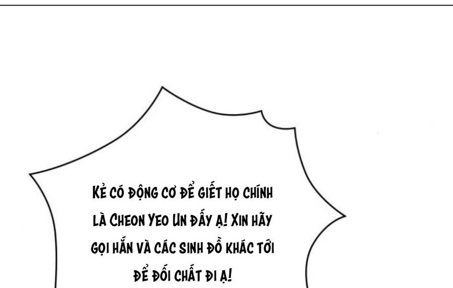 Ngã Lão Ma Thần Chap 86 - Next Chap 87