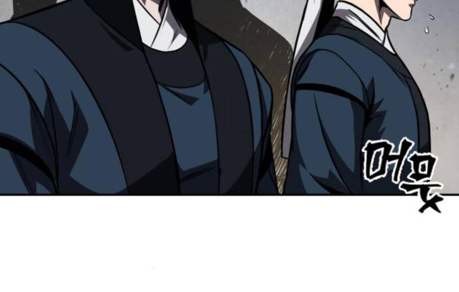 Ngã Lão Ma Thần Chap 86 - Next Chap 87