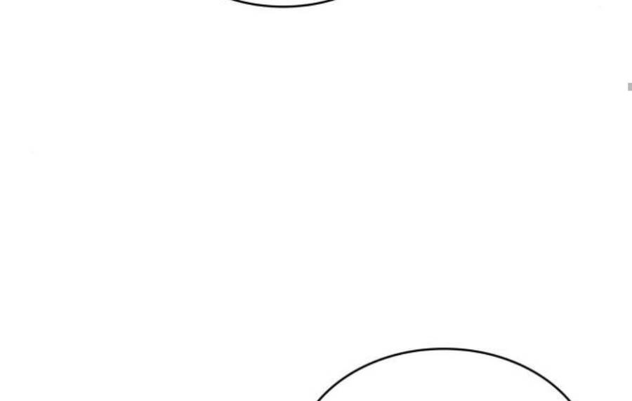 Ngã Lão Ma Thần Chap 86 - Next Chap 87