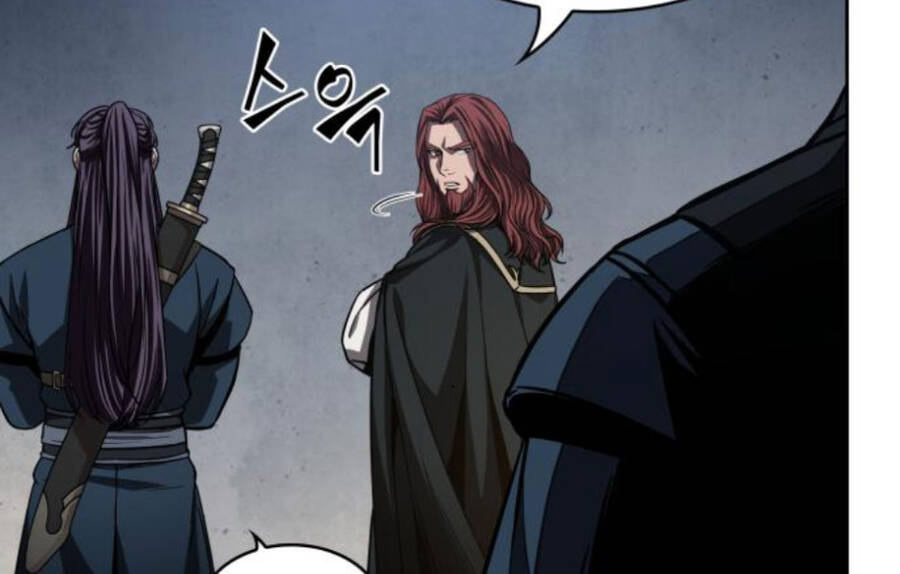 Ngã Lão Ma Thần Chap 86 - Next Chap 87