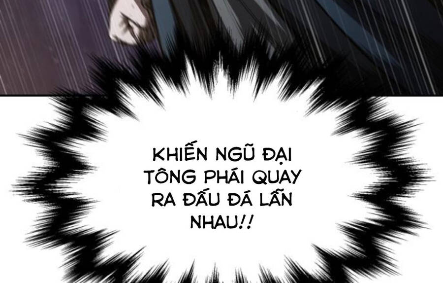 Ngã Lão Ma Thần Chap 86 - Next Chap 87