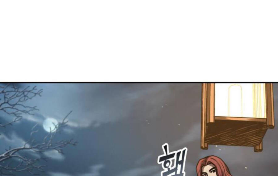 Ngã Lão Ma Thần Chap 86 - Next Chap 87