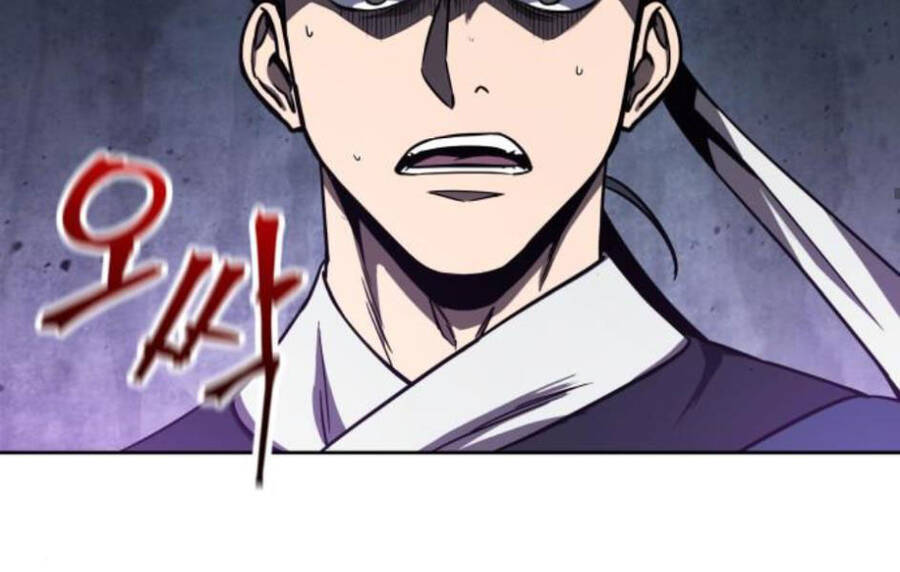 Ngã Lão Ma Thần Chap 86 - Next Chap 87