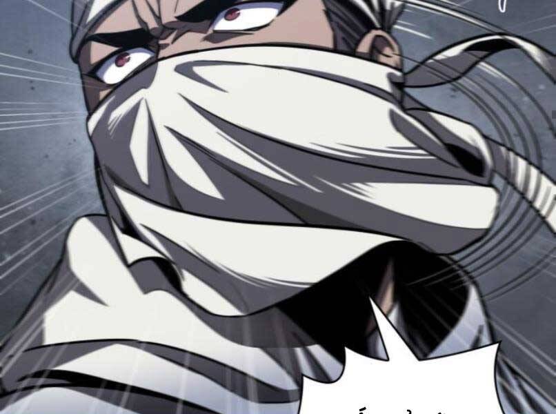 Ngã Lão Ma Thần Chap 87 - Next Chap 88