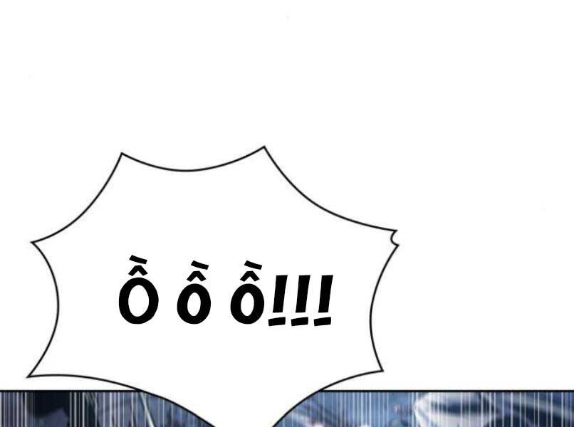 Ngã Lão Ma Thần Chap 87 - Next Chap 88