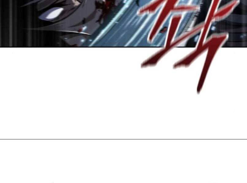 Ngã Lão Ma Thần Chap 87 - Next Chap 88