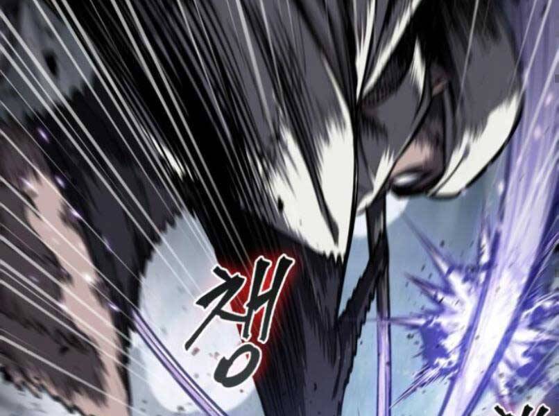 Ngã Lão Ma Thần Chap 87 - Next Chap 88