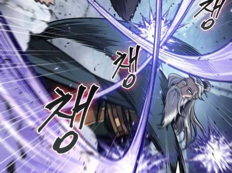 Ngã Lão Ma Thần Chap 87 - Next Chap 88