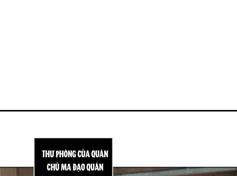 Ngã Lão Ma Thần Chap 87 - Next Chap 88