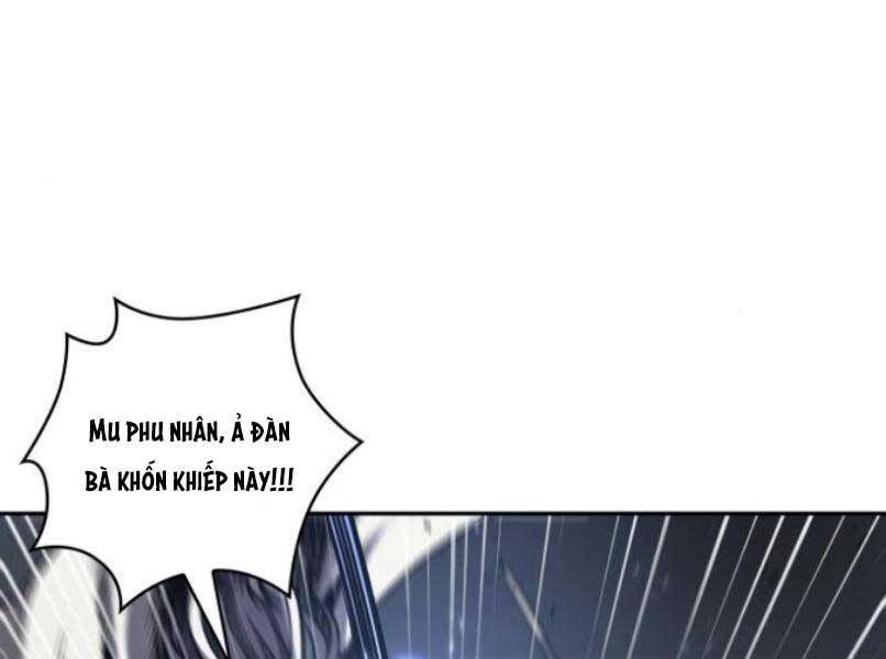 Ngã Lão Ma Thần Chap 87 - Next Chap 88