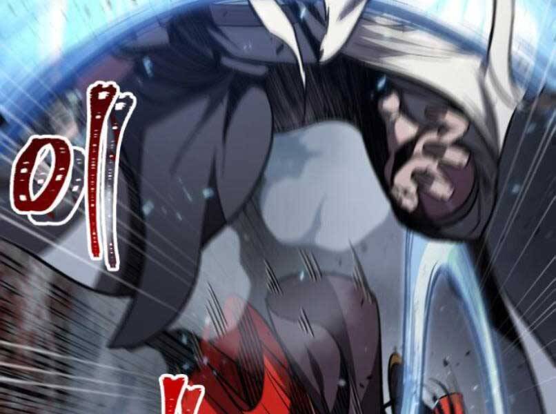 Ngã Lão Ma Thần Chap 87 - Next Chap 88