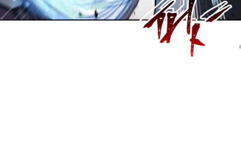 Ngã Lão Ma Thần Chap 87 - Next Chap 88