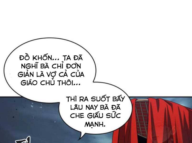 Ngã Lão Ma Thần Chap 87 - Next Chap 88