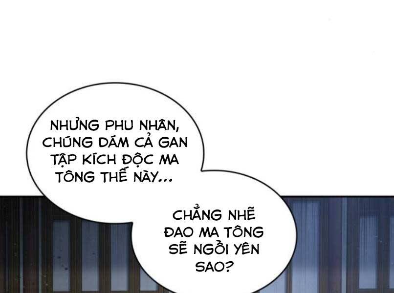 Ngã Lão Ma Thần Chap 87 - Next Chap 88