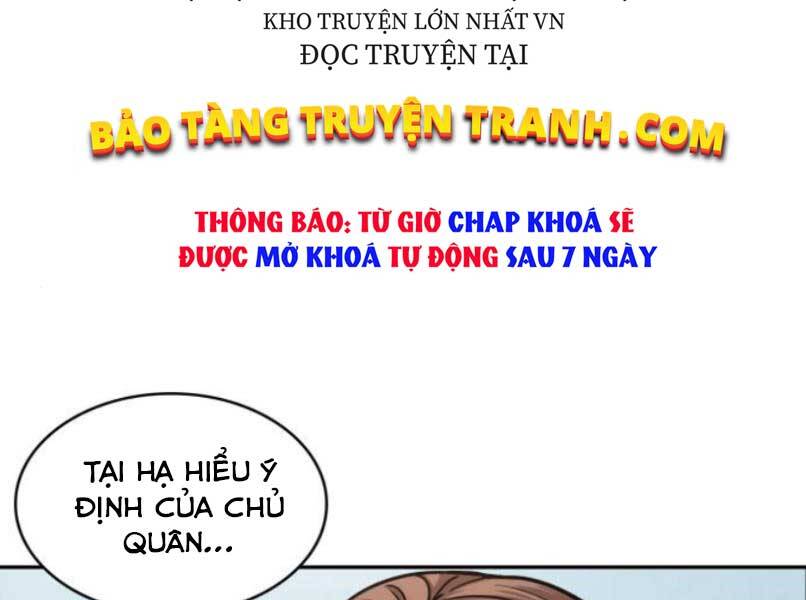Ngã Lão Ma Thần Chap 87 - Next Chap 88