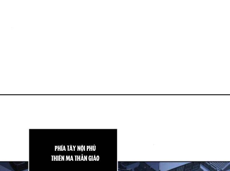 Ngã Lão Ma Thần Chap 87 - Next Chap 88