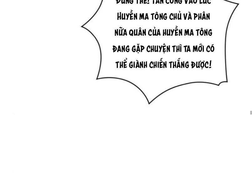 Ngã Lão Ma Thần Chap 87 - Next Chap 88