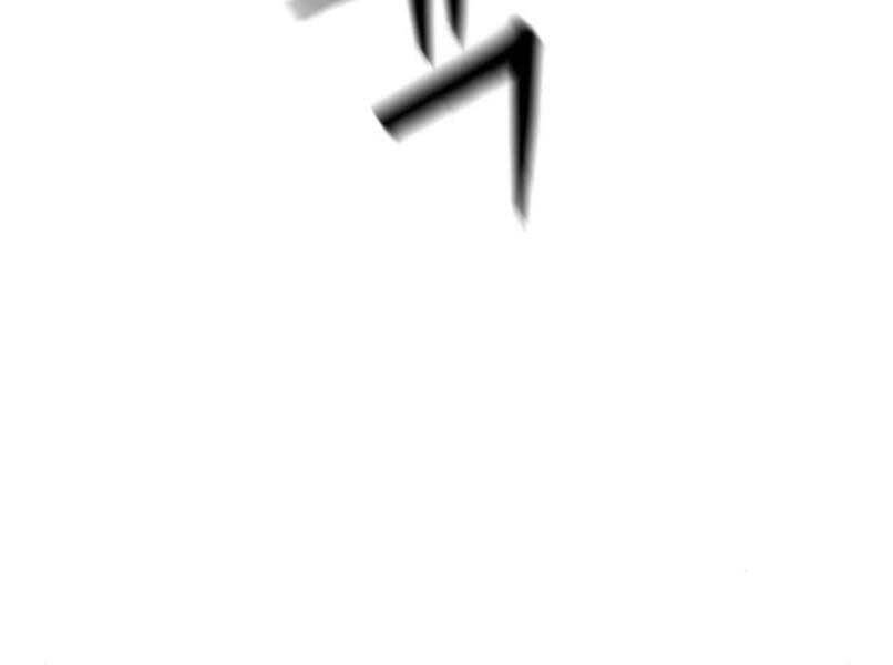 Ngã Lão Ma Thần Chap 87 - Next Chap 88