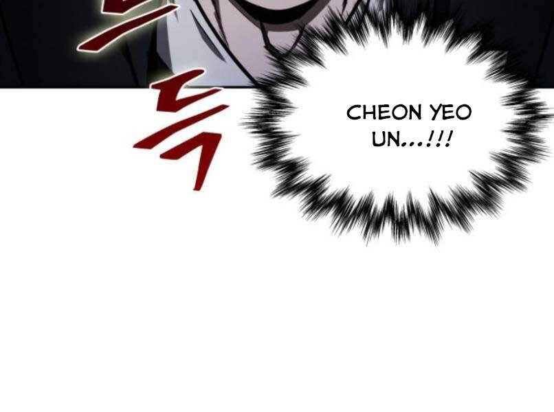 Ngã Lão Ma Thần Chap 87 - Next Chap 88