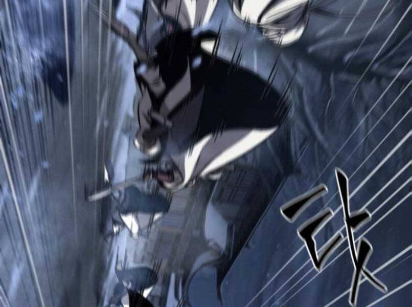 Ngã Lão Ma Thần Chap 87 - Next Chap 88