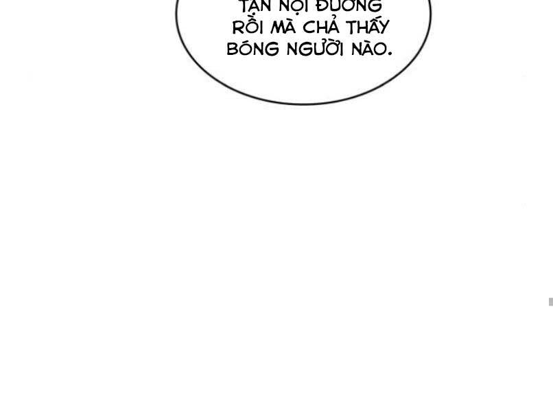 Ngã Lão Ma Thần Chap 87 - Next Chap 88