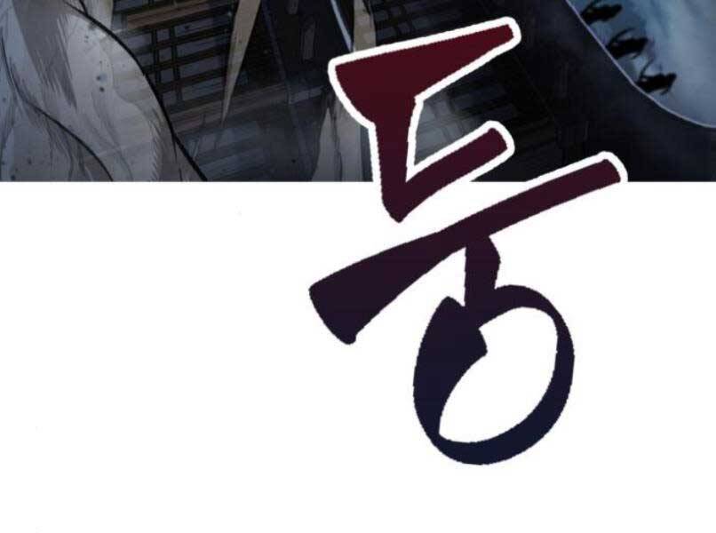 Ngã Lão Ma Thần Chap 87 - Next Chap 88