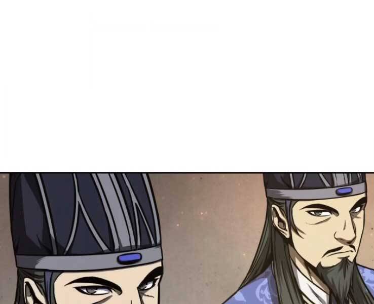 Ngã Lão Ma Thần Chap 88 - Next Chap 89