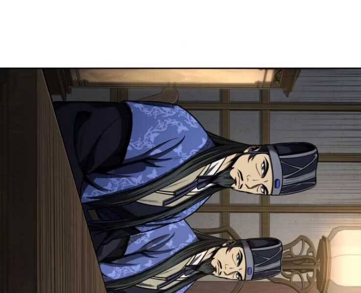 Ngã Lão Ma Thần Chap 88 - Next Chap 89