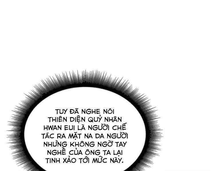 Ngã Lão Ma Thần Chap 88 - Next Chap 89