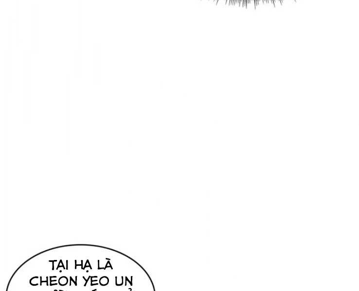 Ngã Lão Ma Thần Chap 88 - Next Chap 89