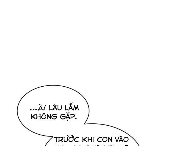 Ngã Lão Ma Thần Chap 88 - Next Chap 89
