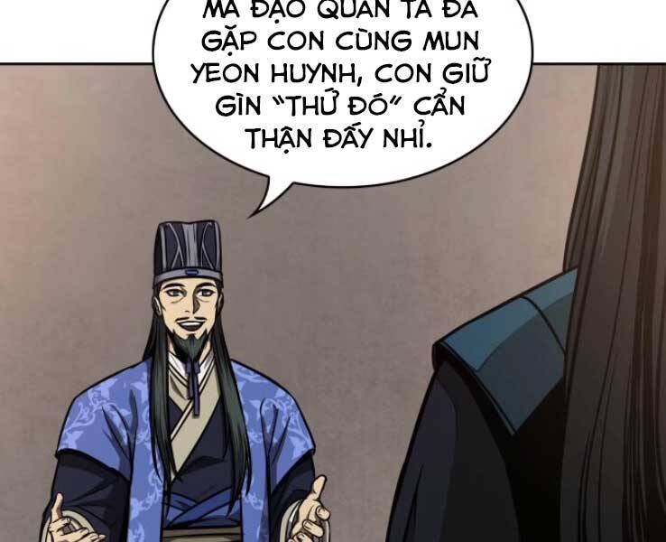 Ngã Lão Ma Thần Chap 88 - Next Chap 89