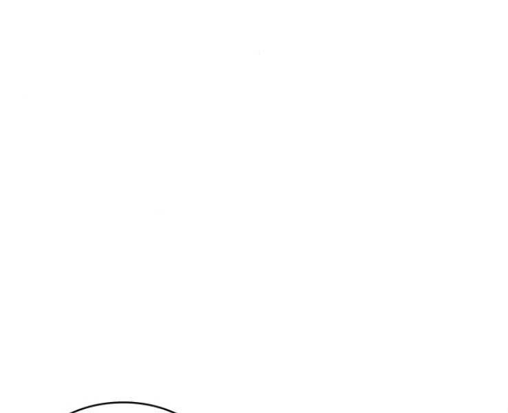 Ngã Lão Ma Thần Chap 88 - Next Chap 89