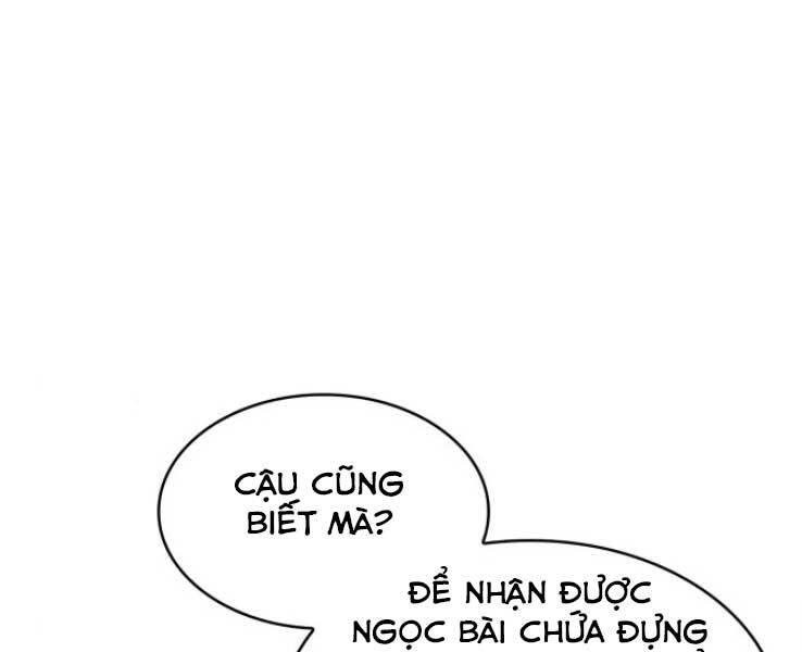 Ngã Lão Ma Thần Chap 88 - Next Chap 89