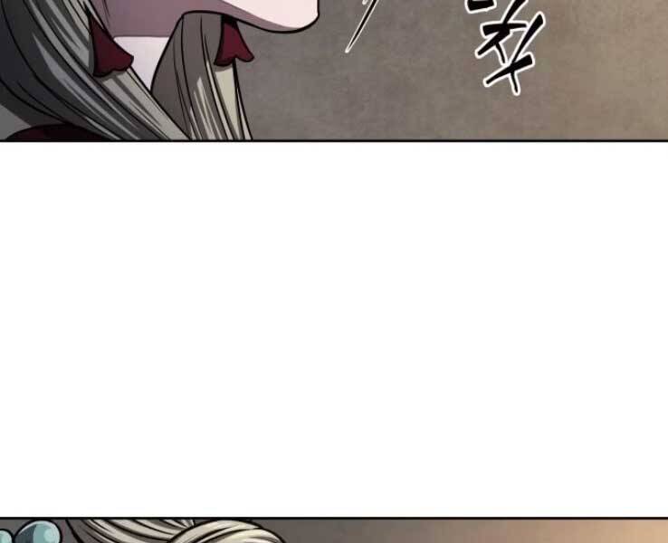 Ngã Lão Ma Thần Chap 88 - Next Chap 89