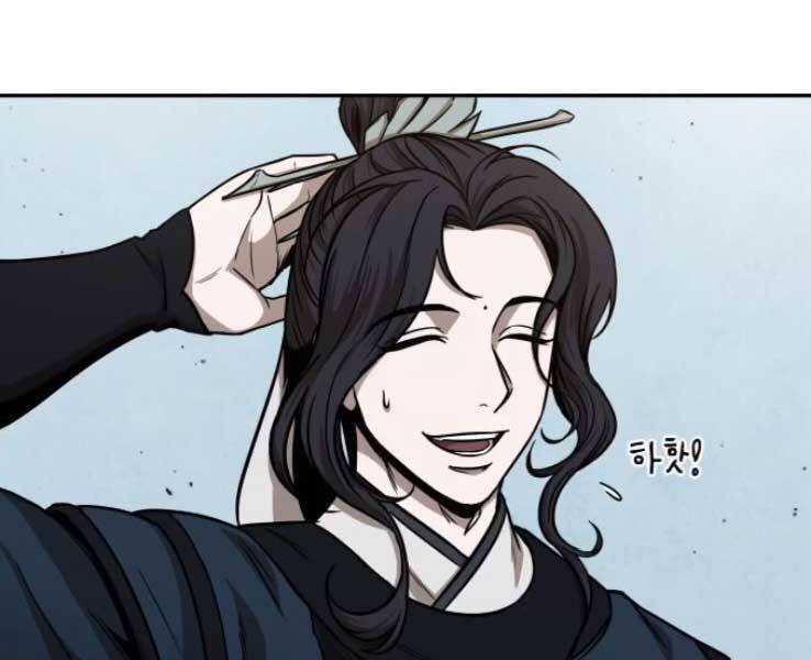 Ngã Lão Ma Thần Chap 88 - Next Chap 89
