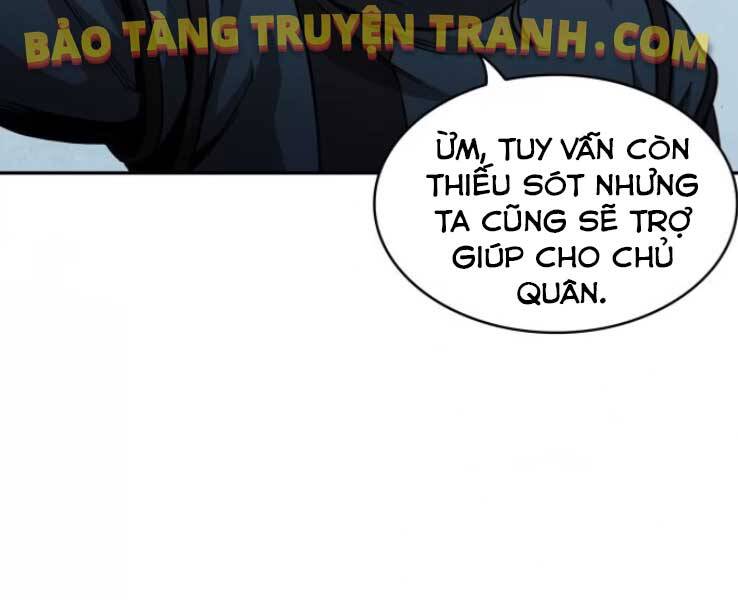 Ngã Lão Ma Thần Chap 88 - Next Chap 89